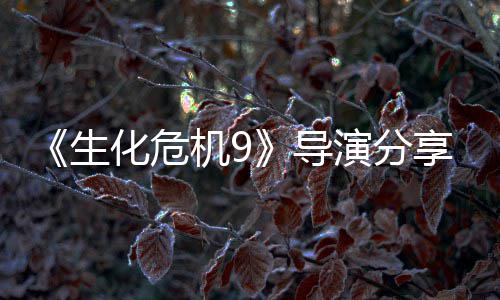 可提昂枪导享实下蹲化危生升里演分用技法机9巧