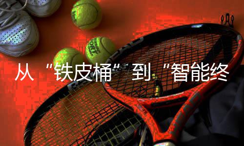 人气回收装备传奇有偿游戏巨增