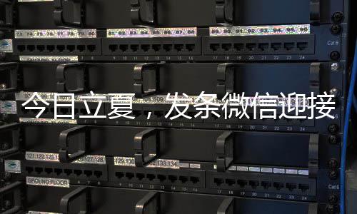 人气回收装备传奇有偿游戏巨增