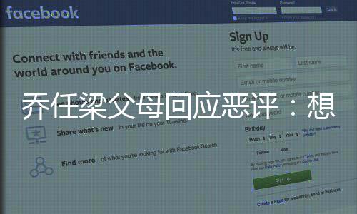 母回想给症患者做梁父更多个榜评应恶抑郁样乔任