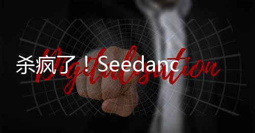 电影葫芦战蛇娃大了杀疯生成邵氏风精