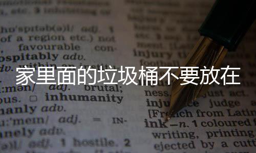 斗重和法师战设备要看法师级别