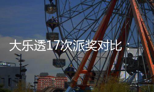 人气回收装备传奇有偿游戏巨增